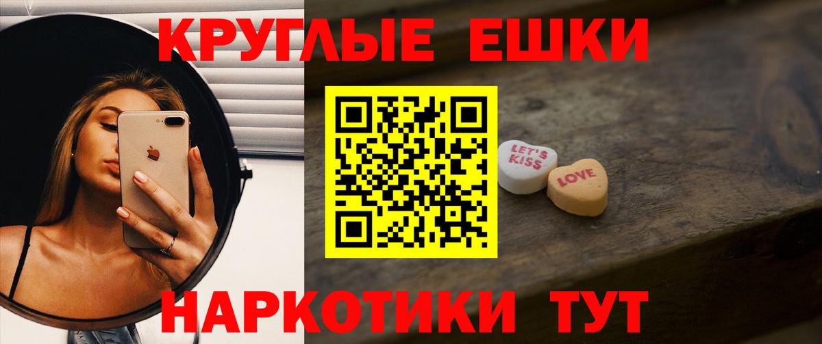 ЭКСТАЗИ Дубай  что такое   Экстази 300 mg  мега   Каспийск  Вход с VPN  Ecstasy 