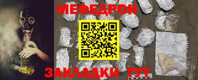 герыч Коммунар