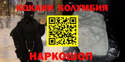 герыч Коммунар