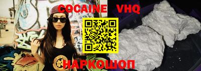 герыч Коммунар