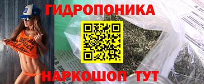 герыч Коммунар