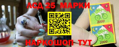 герыч Коммунар