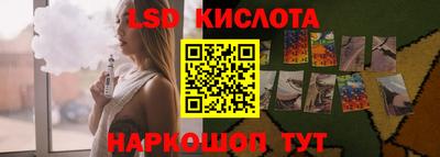 герыч Коммунар