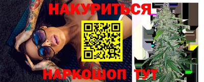 твердый Комсомольск-на-Амуре