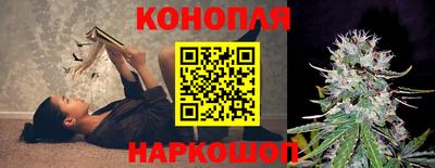 твердый Комсомольск-на-Амуре