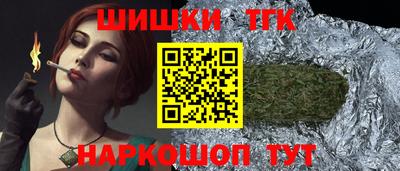 твердый Комсомольск-на-Амуре