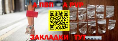 твердый Комсомольск-на-Амуре