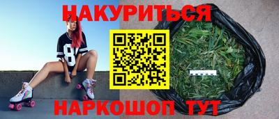 твердый Комсомольск-на-Амуре