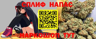 твердый Комсомольск-на-Амуре