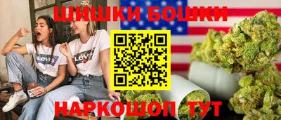 герыч Коммунар