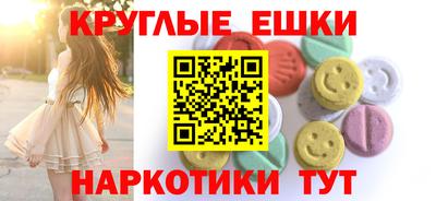 герыч Коммунар