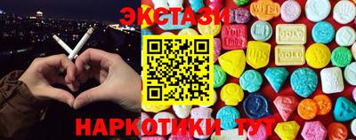 кокаин премиум Конаково