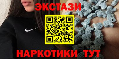 герыч Коммунар