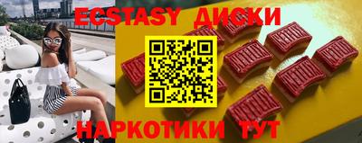 кокаин премиум Конаково