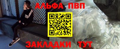 твердый Комсомольск-на-Амуре