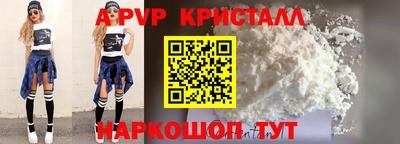герыч Коммунар