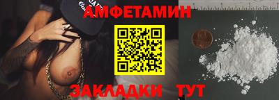твердый Комсомольск-на-Амуре