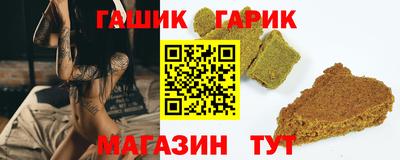 кокаин премиум Конаково