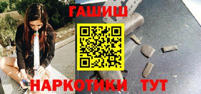 герыч Коммунар