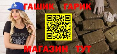 твердый Комсомольск-на-Амуре