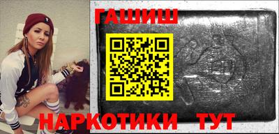 герыч Коммунар