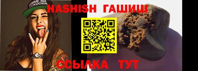 кокаин премиум Конаково