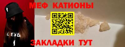 герыч Коммунар